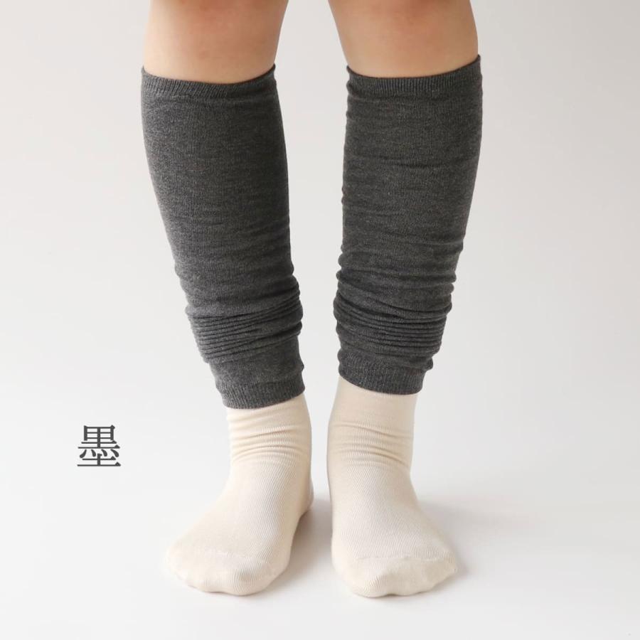 レッグウォーマー シルク 綿 薄手 ロング レディース メンズ おやすみ 絹屋 日本製 ギフト | 絹屋 | 10