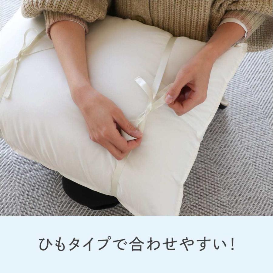 スーパー安眠まくら【カバー付き】 枕カバー まくら カバー 美容 天然素材 睡眠 安眠 快眠 サポート