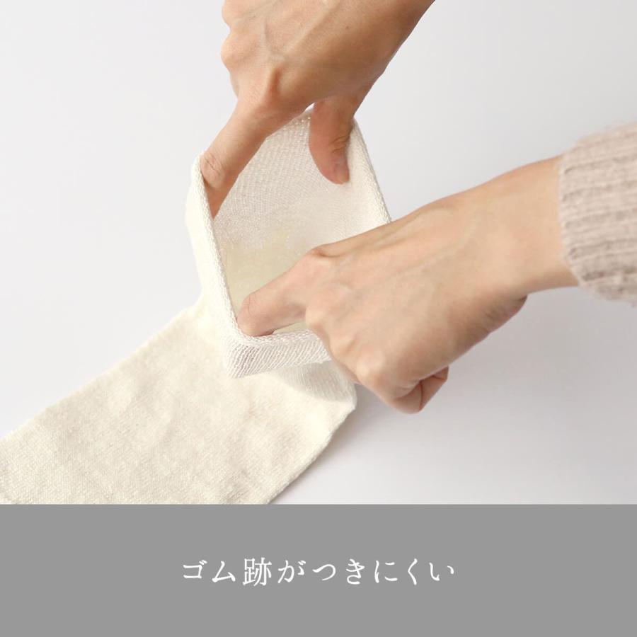 冷えとり靴下 1足目 シルク 100% レディース 女性用 5本指 くつした ソックス 絹屋 日本製 ギフト | 絹屋 | 10