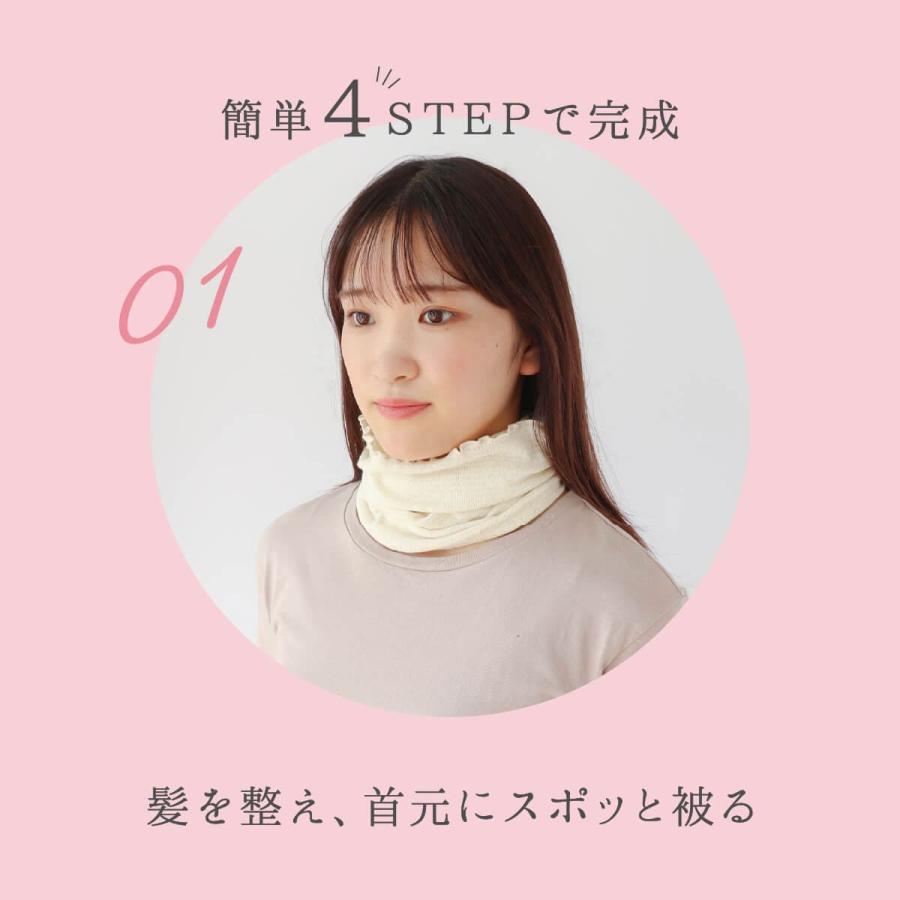 シルク ナイトキャップ ロング 絹 髪 保湿 睡眠 安眠 快眠 寝具 絹屋