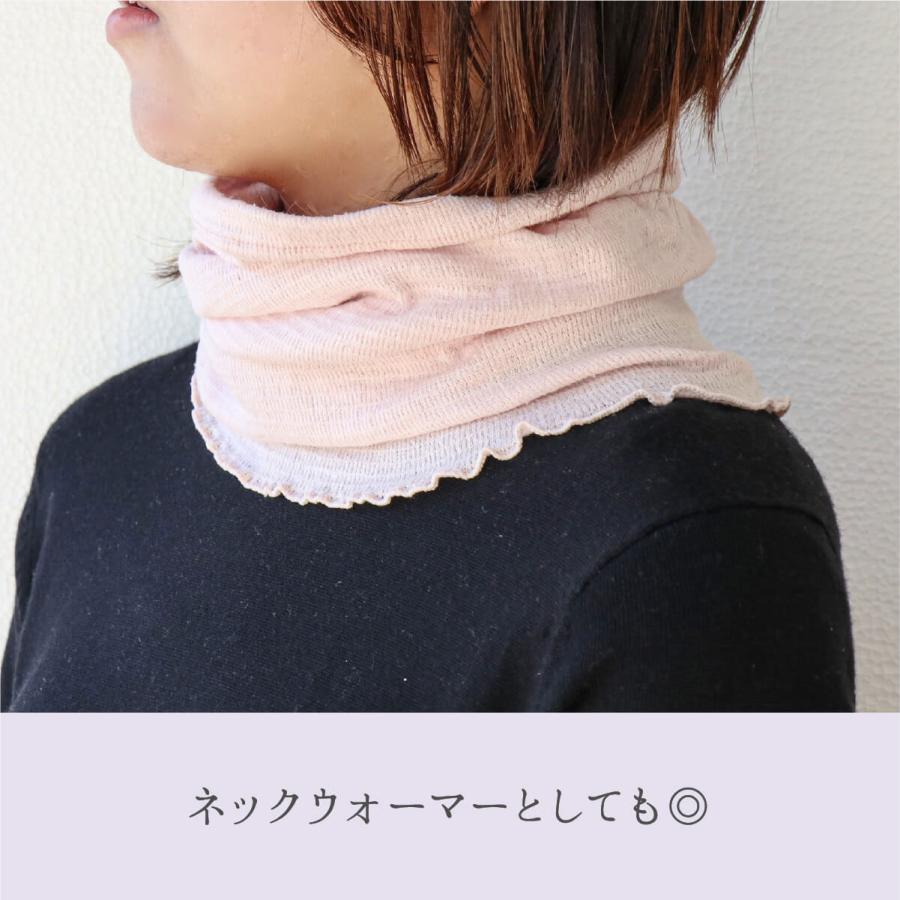 シルクアイ シルク3Dアイマスク - シルク専門店SIL-VENDER