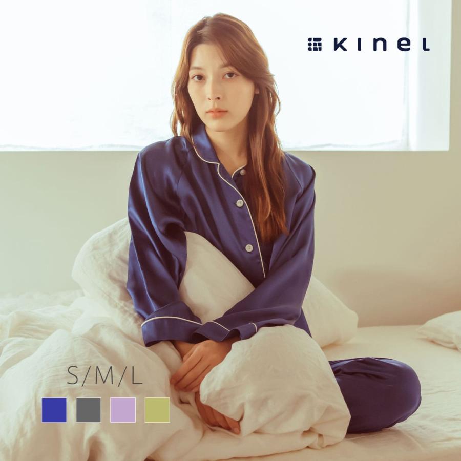 kinel パジャマ シルク100％ レディース 前開き 長袖 睡眠 安眠 快眠 ギフト プレゼント | レディースセレクト