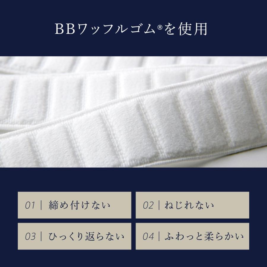 kinel パジャマ シルク100％ レディース 前開き 長袖 睡眠 安眠 快眠 ギフト プレゼント | レディースセレクト | 14