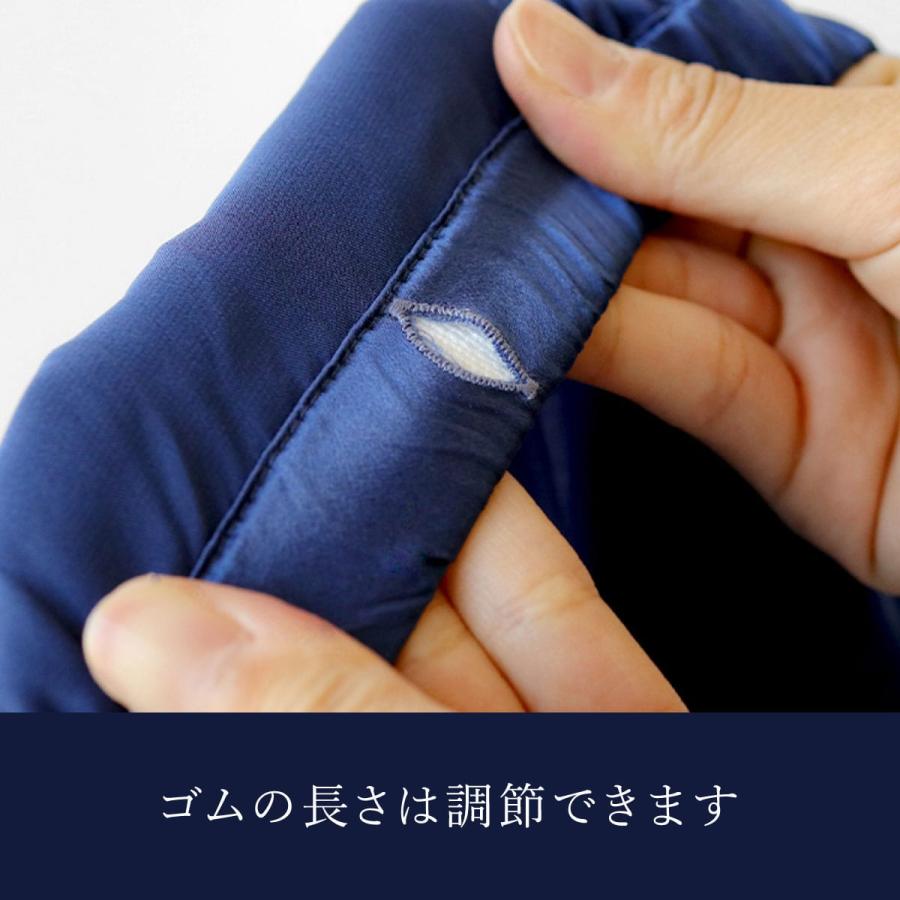 kinel パジャマ シルク100％ レディース 前開き 長袖 睡眠 安眠 快眠 ギフト プレゼント | レディースセレクト | 16