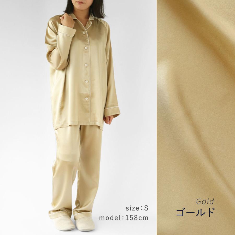 kinel パジャマ シルク100％ レディース 前開き 長袖 睡眠 安眠 快眠 ギフト プレゼント | レディースセレクト | 20