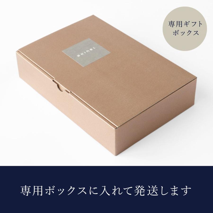 kinel パジャマ シルク100％ レディース 前開き 長袖 睡眠 安眠 快眠 ギフト プレゼント | レディースセレクト | 21