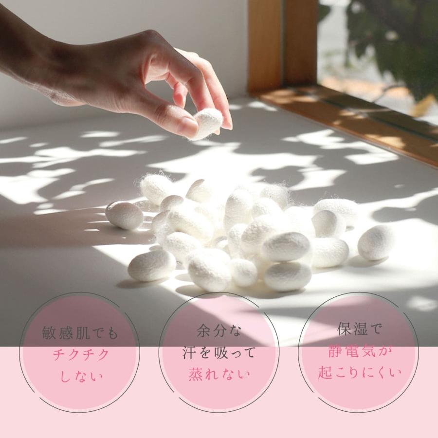 絹屋 シルク ペチコート パンツ インナー シルク100% 冷えとり 透け