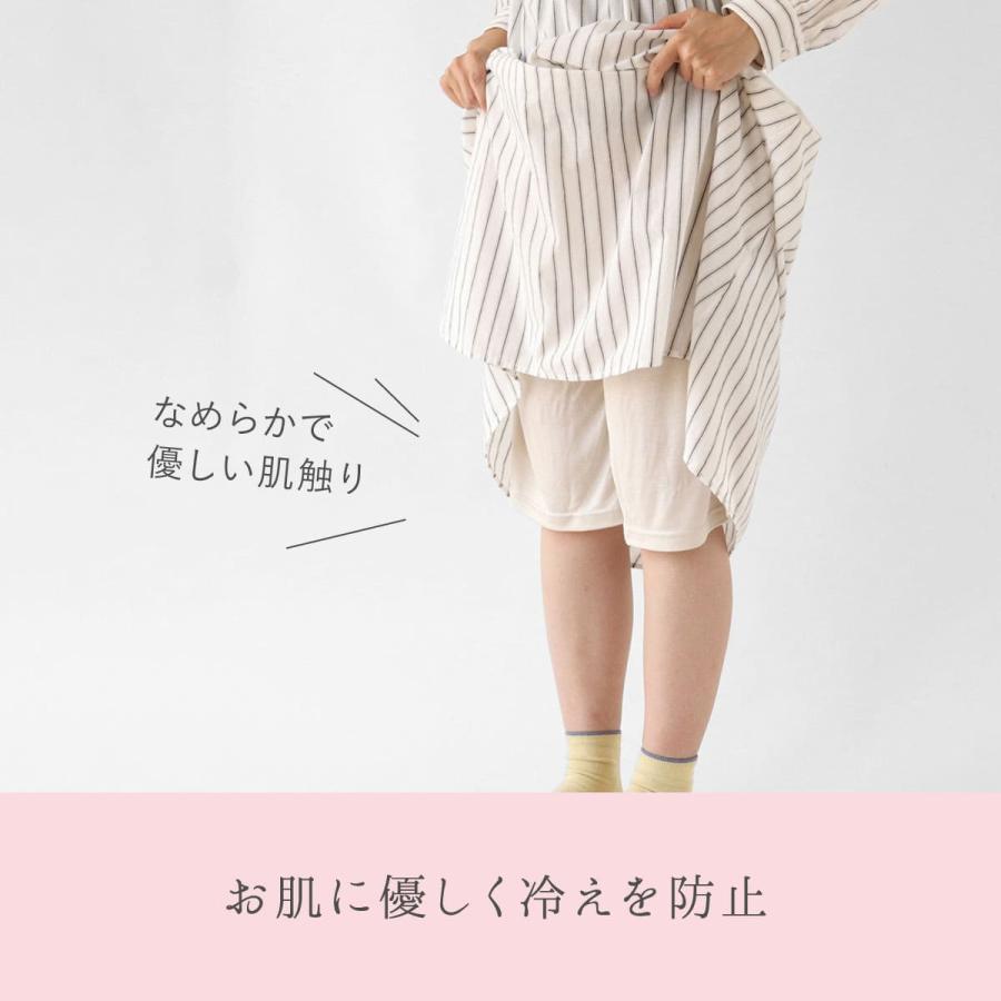絹屋 シルク ペチコート パンツ インナー シルク100% 冷えとり 透け
