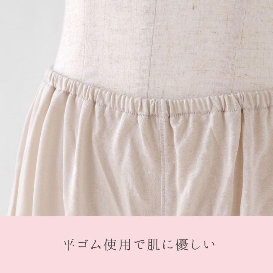 ペチコート パンツ インナー シルク100% 絹屋  冷えとり 透けない 乾燥 敏感肌 レディース 肌着 優しい 気持ちいい | 絹屋 | 04