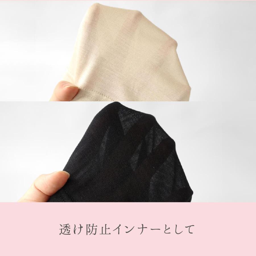 ペチコート パンツ インナー シルク100% 絹屋  冷えとり 透けない 乾燥 敏感肌 レディース 肌着 優しい 気持ちいい | 絹屋 | 06