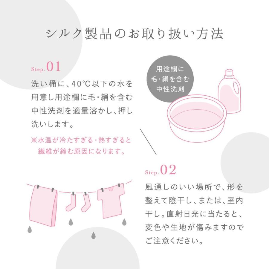 絹屋 まくらカバー シルク 100% 枕カバー 美容 ヘアケア 天然素材 睡眠 安眠 快眠 絹屋 日本製 ギフト プレゼント |  | 16