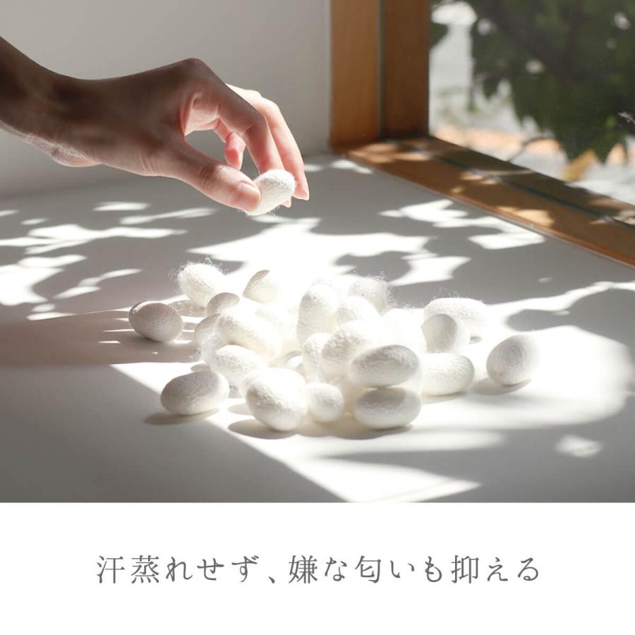絹屋 まくらカバー シルク 100% 枕カバー 美容 ヘアケア 天然素材 睡眠 安眠 快眠 絹屋 日本製 ギフト プレゼント |  | 08