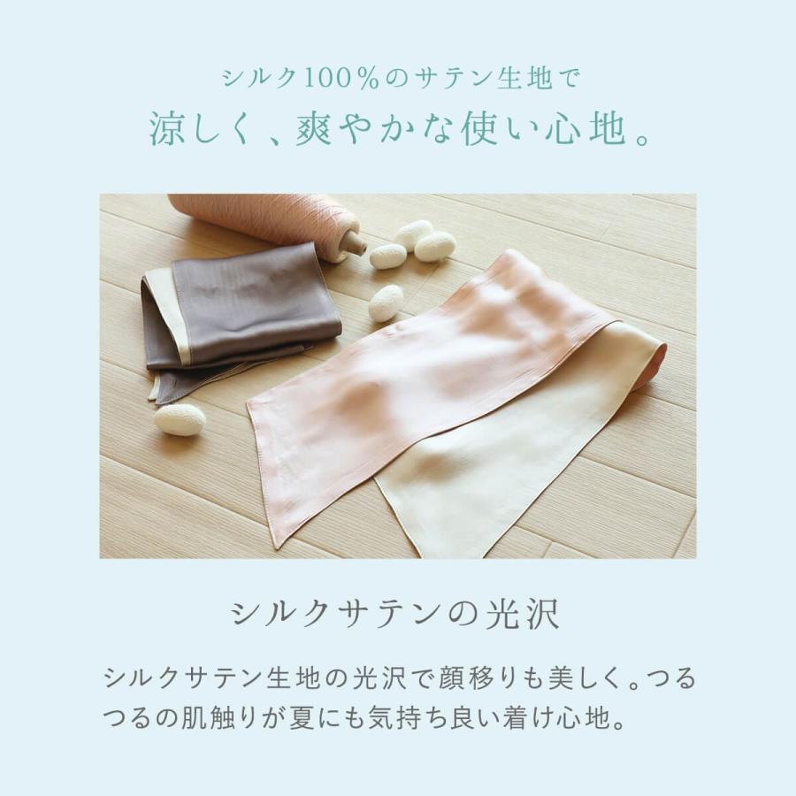 絹屋 スカーフ シルク 100% uvカット 敏感肌 紫外線 紫外線対策 ギフト