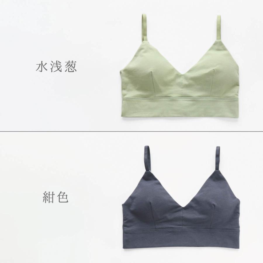 絹屋 内側シルク リラックスブラ M L XL オーガニックコットン ホック無し おやすみ ブラジャー インナー 肩紐調節 ロングブラジャー | 絹屋 | 16