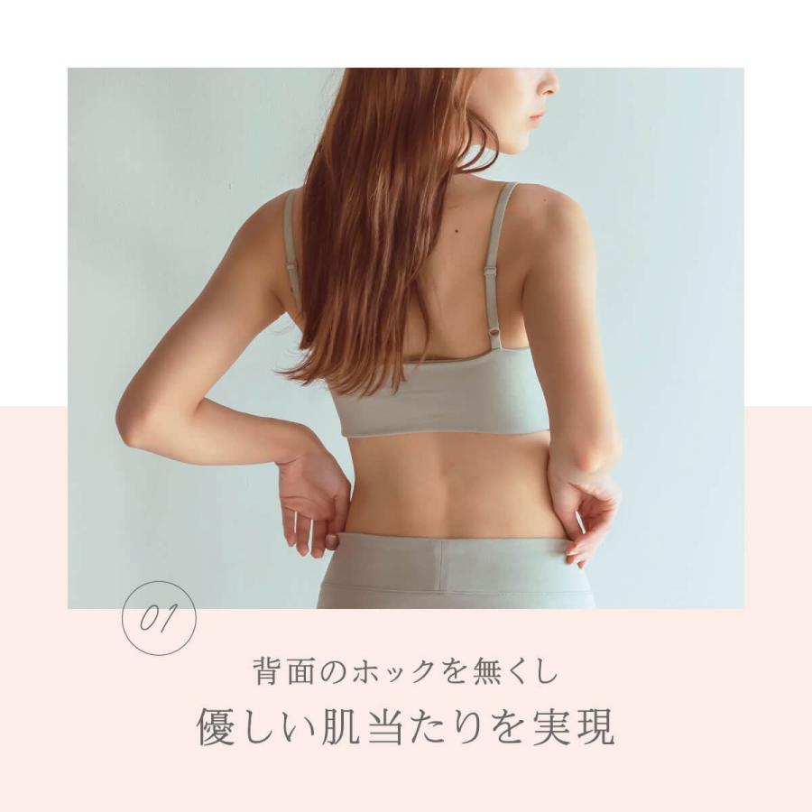 絹屋 内側シルク リラックスブラ M L XL オーガニックコットン ホック無し おやすみ ブラジャー インナー 肩紐調節 ロングブラジャー | 絹屋 | 10