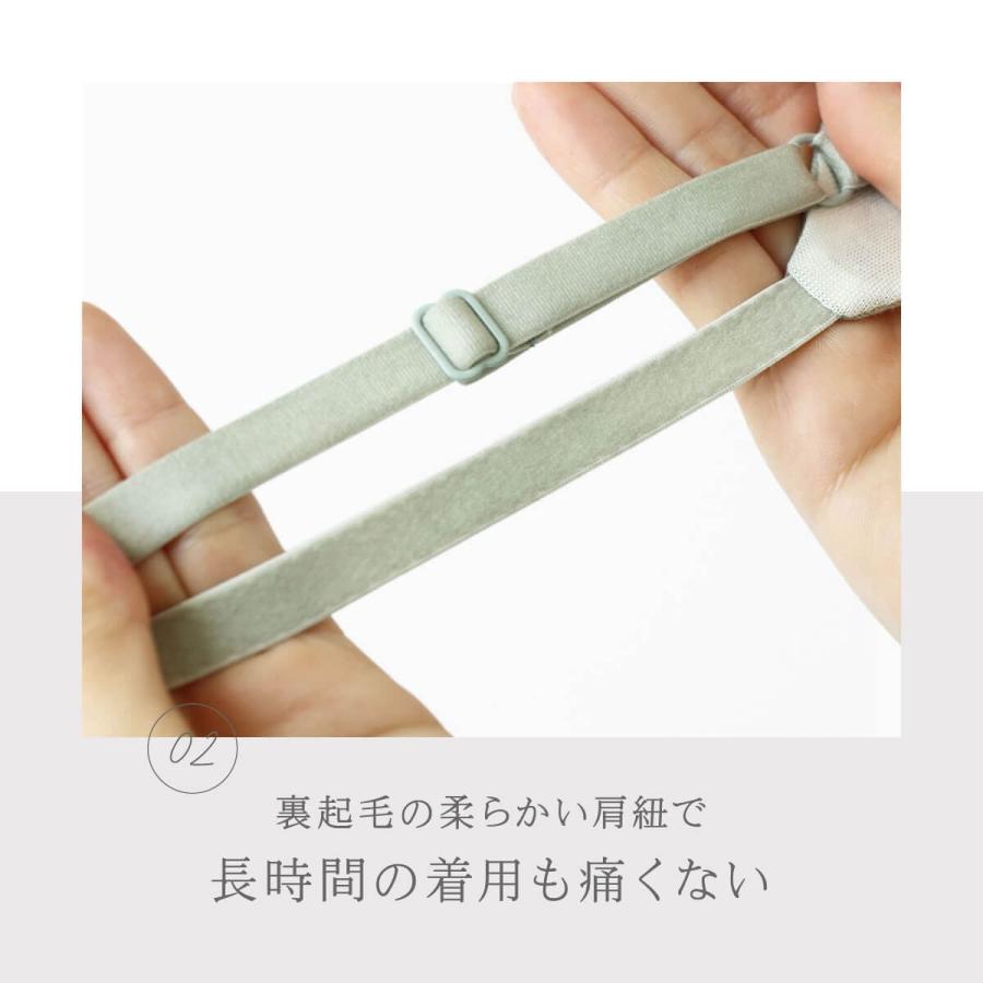 絹屋 内側シルク リラックスブラ M L XL オーガニックコットン ホック無し おやすみ ブラジャー インナー 肩紐調節 ロングブラジャー | 絹屋 | 11