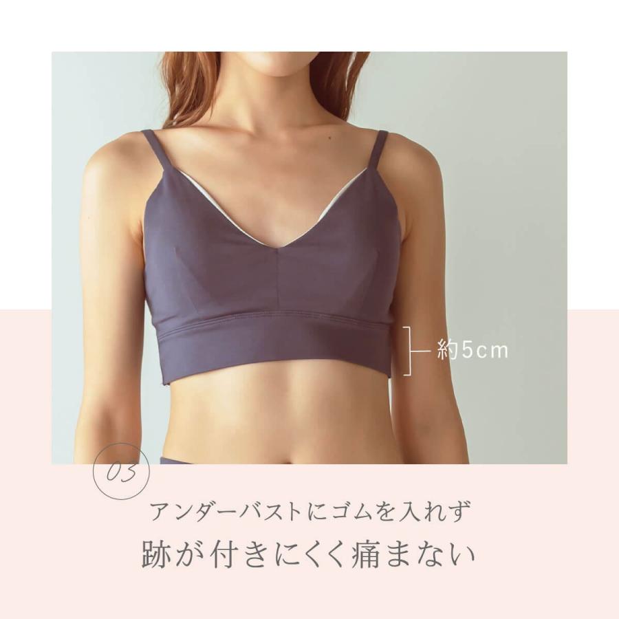 絹屋 内側シルク リラックスブラ M L XL オーガニックコットン ホック無し おやすみ ブラジャー インナー 肩紐調節 ロングブラジャー | 絹屋 | 12