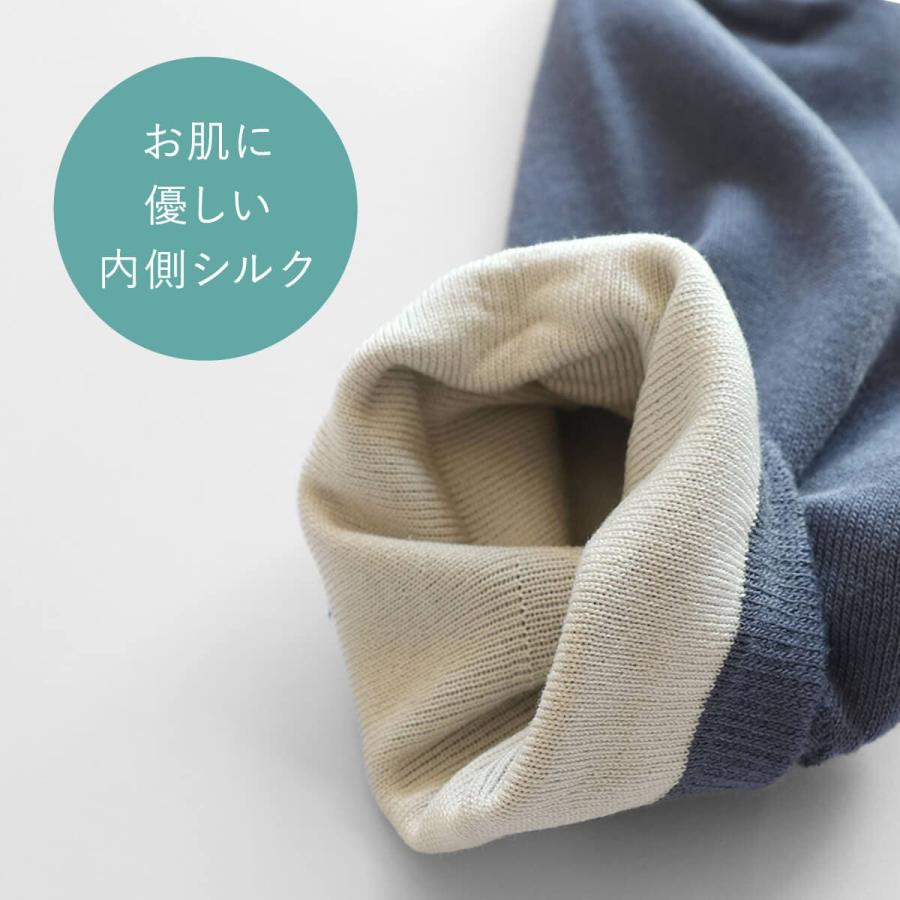 靴下 2重編み 絹屋 レディース 女性用 内側 シルク レーヨンシルク くるぶし丈 春 夏 日本製 プレゼント ギフト | 絹屋 | 10