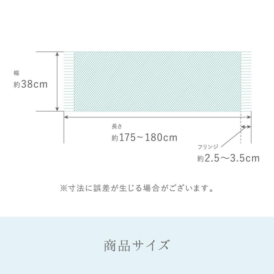 ストール 薄手 春 シルク 綿 日本製  絹屋 uvカット 敏感肌 | 絹屋 | 15