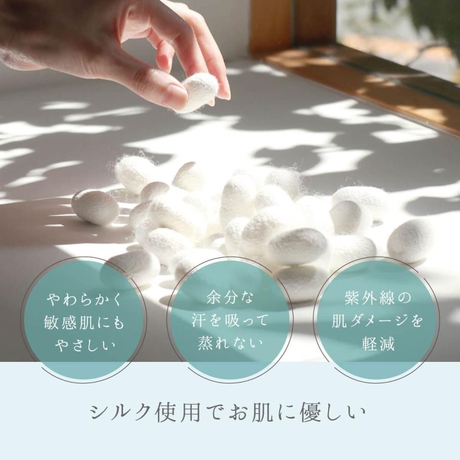 ストール 薄手 春 シルク 綿 日本製  絹屋 uvカット 敏感肌 | 絹屋 | 02