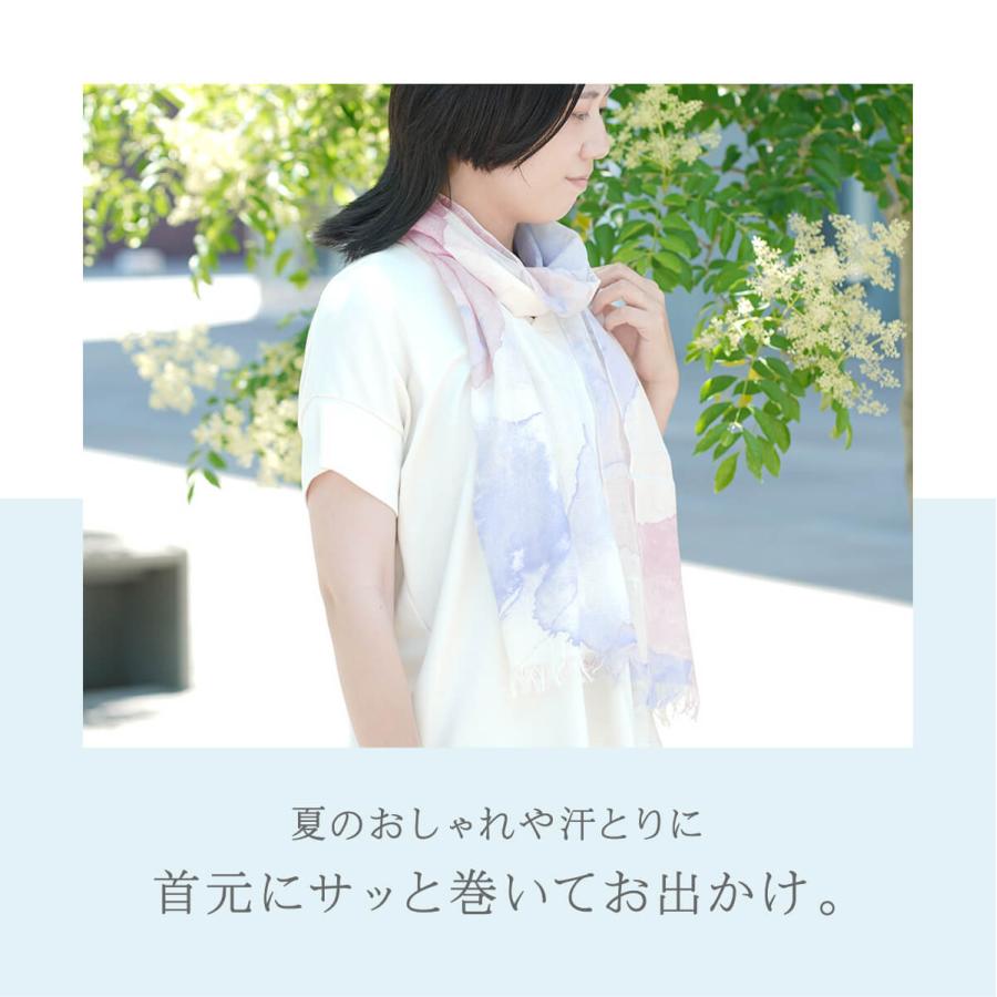 ストール 薄手 春 シルク 綿 日本製  絹屋 uvカット 敏感肌 | 絹屋 | 07