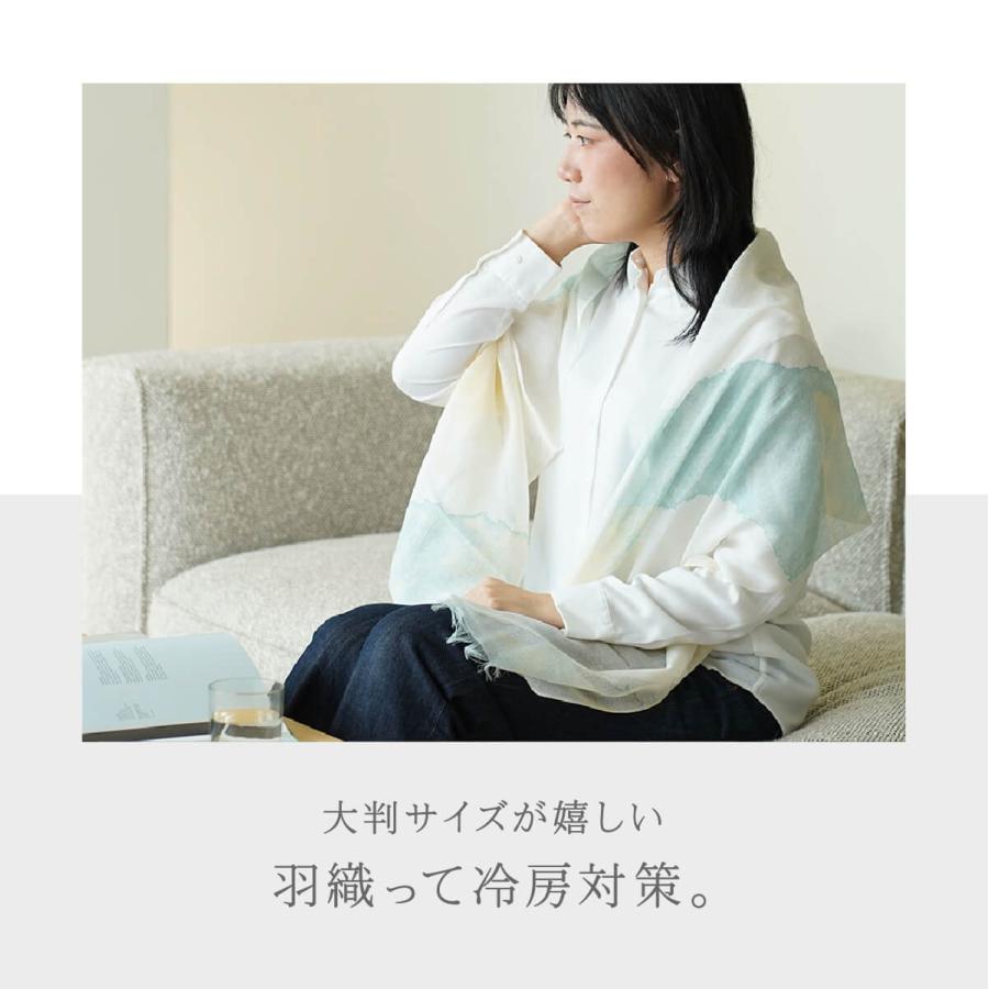 ストール 薄手 春 シルク 綿 日本製  絹屋 uvカット 敏感肌 | 絹屋 | 08