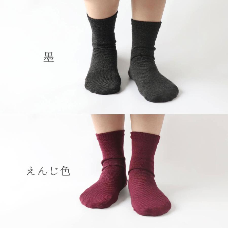 絹屋 内側 シルク チクチク しにくい ウール 靴下 レディース 暖かい 日本製 縫い目なし 冷えとり 薄手 秋 冬 プレゼント ギフト | 絹屋 | 03