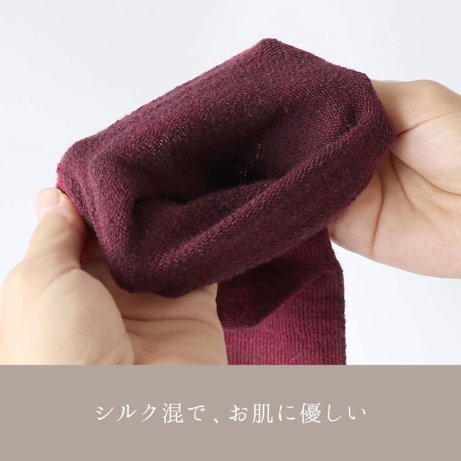 絹屋 内側 シルク チクチク しにくい ウール 靴下 レディース 暖かい 日本製 縫い目なし 冷えとり 薄手 秋 冬 プレゼント ギフト | 絹屋 | 04