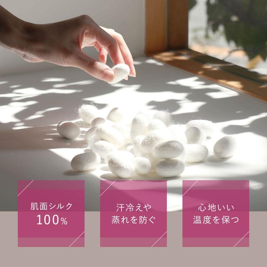 絹屋 内側 シルク チクチク しにくい ウール 靴下 レディース 暖かい 日本製 縫い目なし 冷えとり 薄手 秋 冬 プレゼント ギフト | 絹屋 | 05