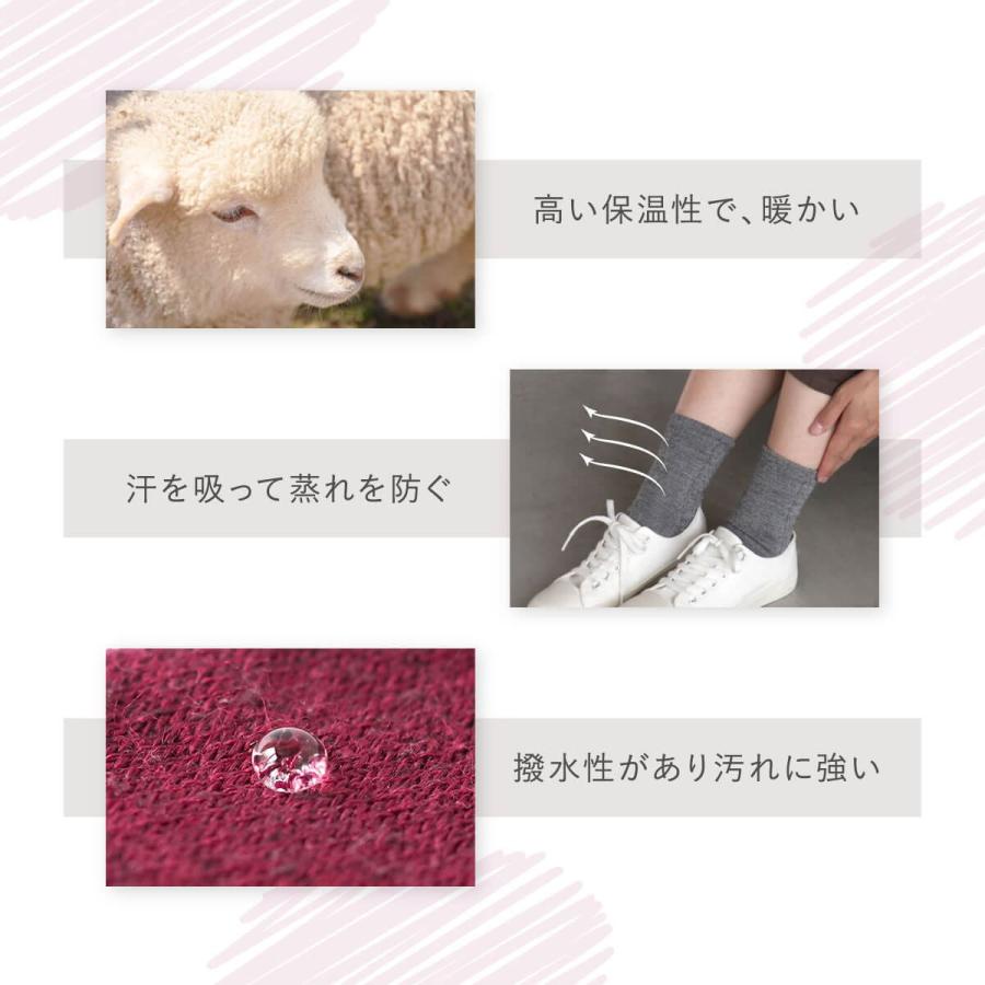 絹屋 内側 シルク チクチク しにくい ウール 靴下 レディース 暖かい 日本製 縫い目なし 冷えとり 薄手 秋 冬 プレゼント ギフト | 絹屋 | 07