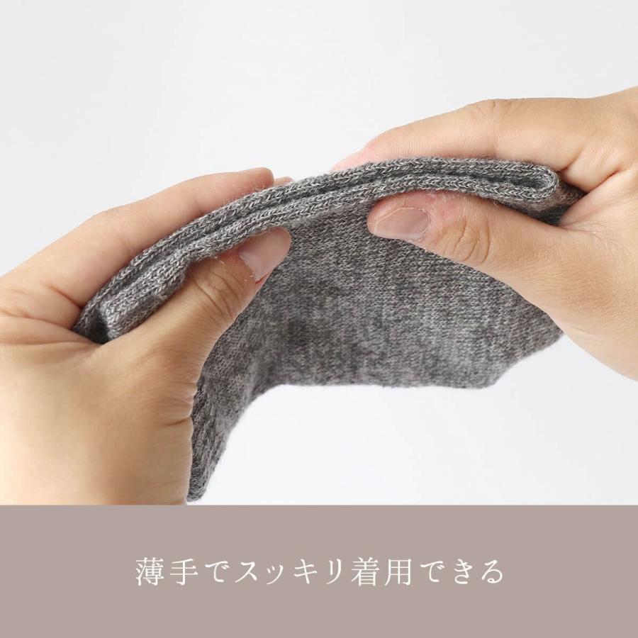 絹屋 内側 シルク チクチク しにくい ウール 靴下 レディース 暖かい 日本製 縫い目なし 冷えとり 薄手 秋 冬 プレゼント ギフト | 絹屋 | 08