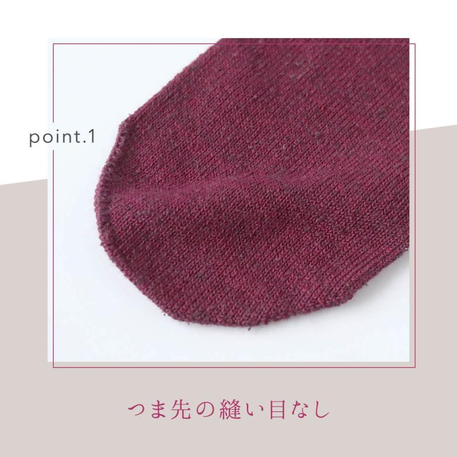 絹屋 内側 シルク チクチク しにくい ウール 靴下 レディース 暖かい 日本製 縫い目なし 冷えとり 薄手 秋 冬 プレゼント ギフト | 絹屋 | 10