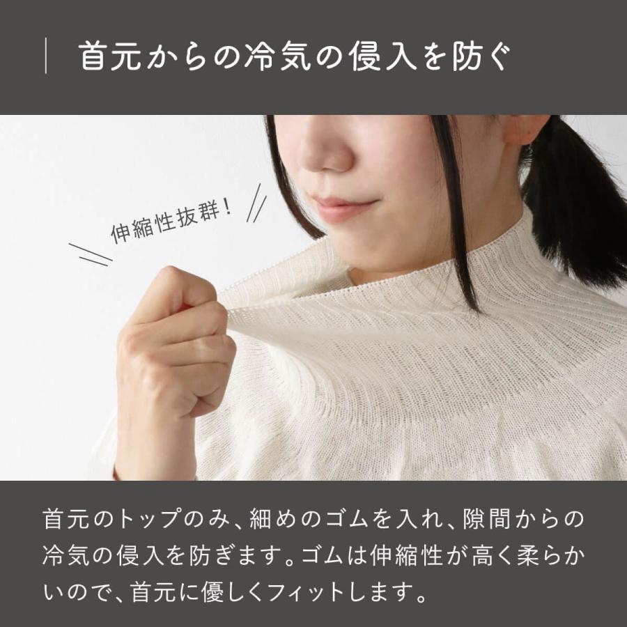 絹屋 肩当て 極暖シルク100% 安眠ケープ 寝具 温める グッズ 日本製