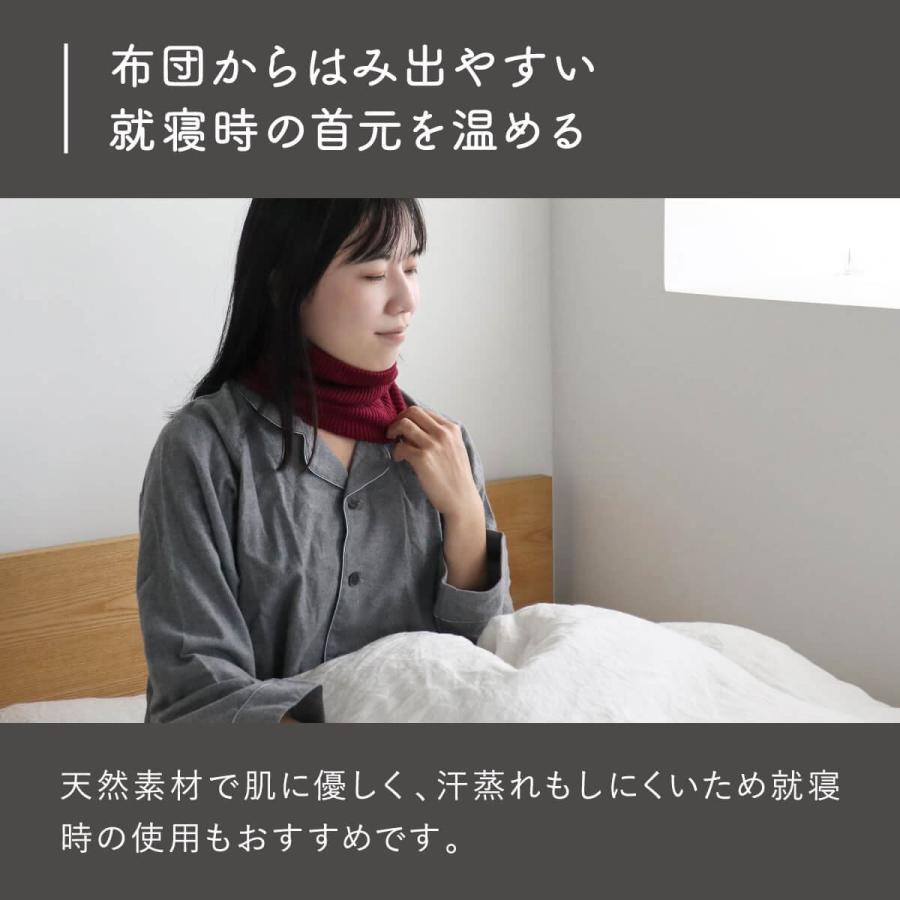 絹屋 ネックウォーマー 二重編み 極暖 シルク 綿 レディース 無縫製