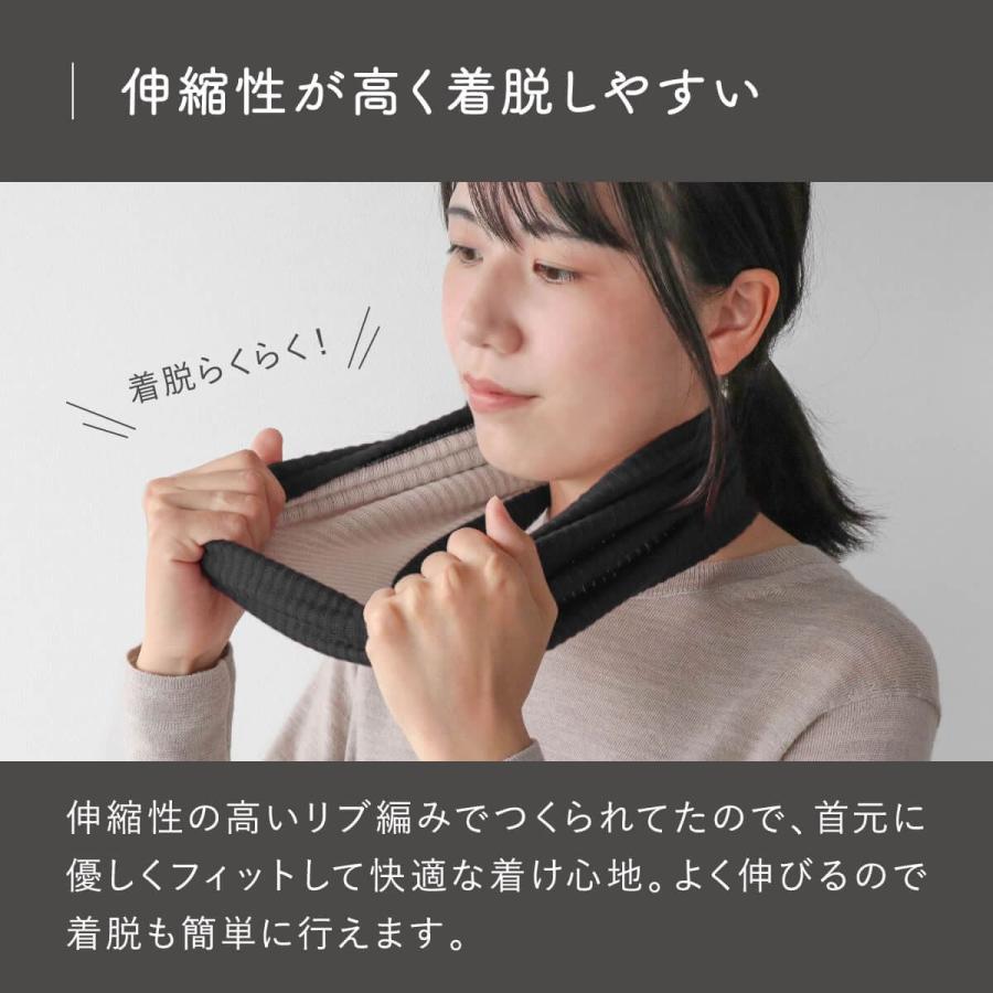 絹屋 ネックウォーマー 二重編み 極暖 シルク 綿 レディース 無縫製