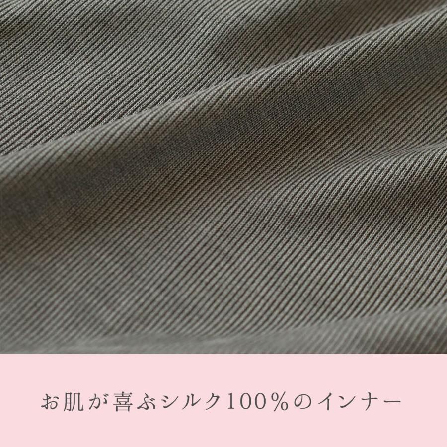 シルク フライス インナー シルク100% レディース 冷え症 敏感肌Tシャツ Uネック クルーネック 下着 絹屋 | 絹屋 | 05