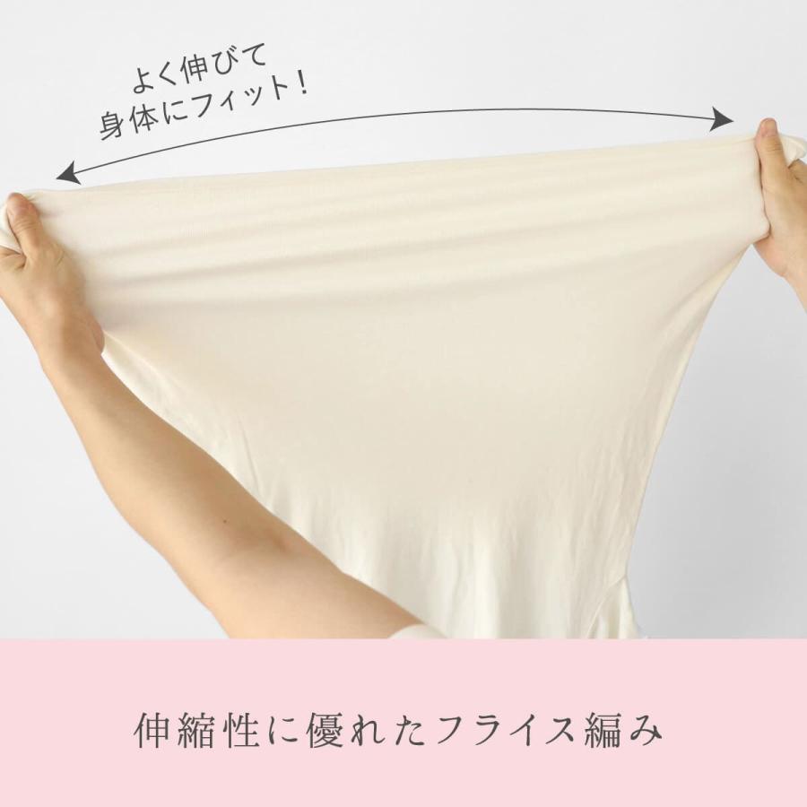 シルク フライス インナー シルク100% レディース 冷え症 敏感肌Tシャツ Uネック クルーネック 下着 絹屋 | 絹屋 | 07