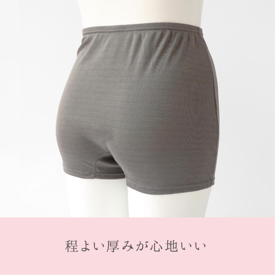 シルク フライス ボックスショーツ インナー シルク100% レディース 冷え症 敏感肌 下着 絹屋 日本製 ギフト | 絹屋 | 06