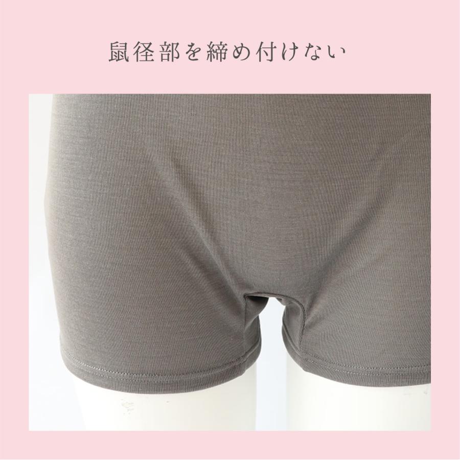 シルク フライス ボックスショーツ インナー シルク100% レディース 冷え症 敏感肌 下着 絹屋 日本製 ギフト | 絹屋 | 09