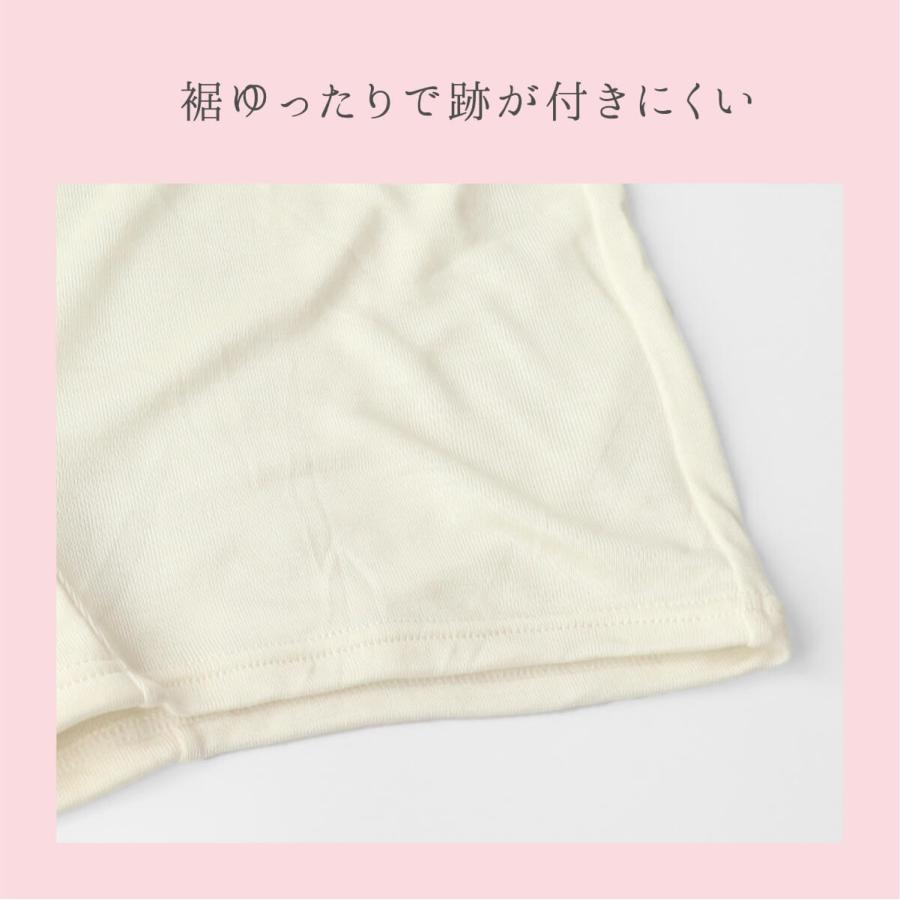 シルク フライス ボックスショーツ インナー シルク100% レディース 冷え症 敏感肌 下着 絹屋 日本製 ギフト | 絹屋 | 10