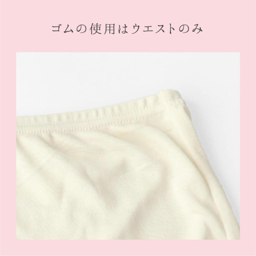 シルク フライス ボックスショーツ インナー シルク100% レディース 冷え症 敏感肌 下着 絹屋 日本製 ギフト | 絹屋 | 11
