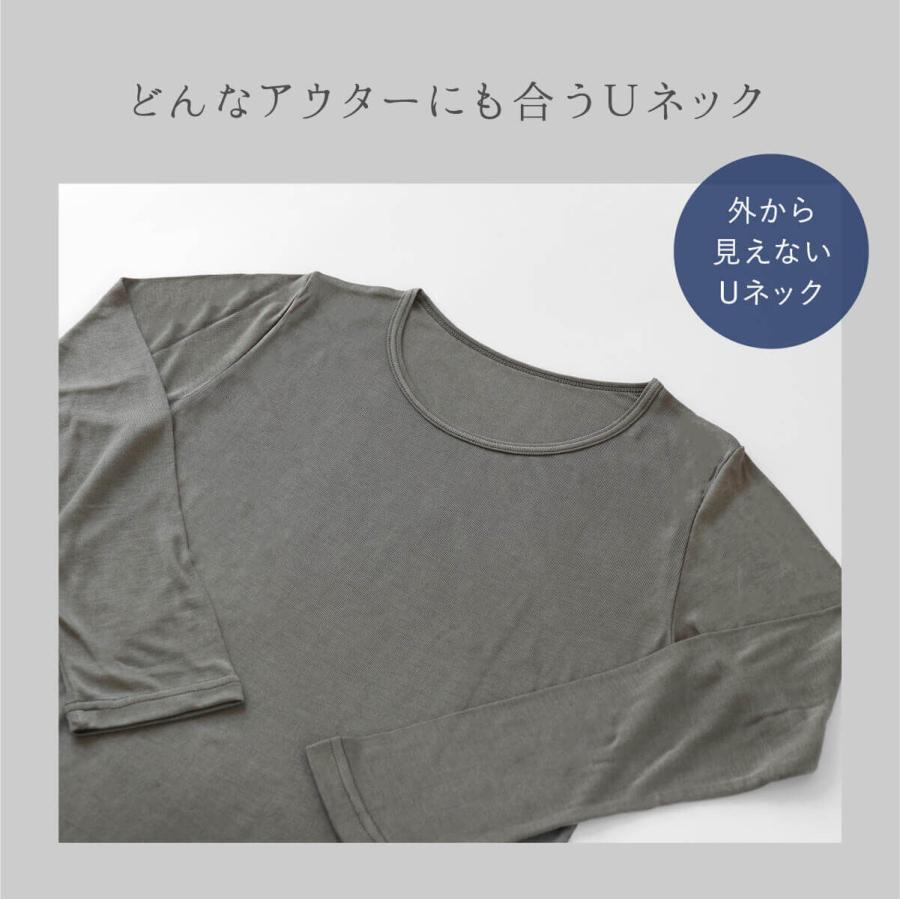 絹屋 シルク フライス インナー シルク100% メンズ 冷え症 敏感肌T