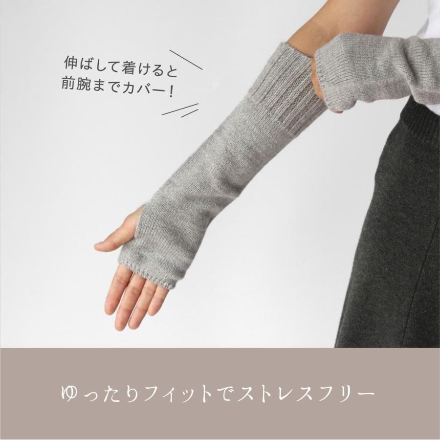 絹屋 シルク アンゴラ アームウォーマー レディース ハンドウォーマー