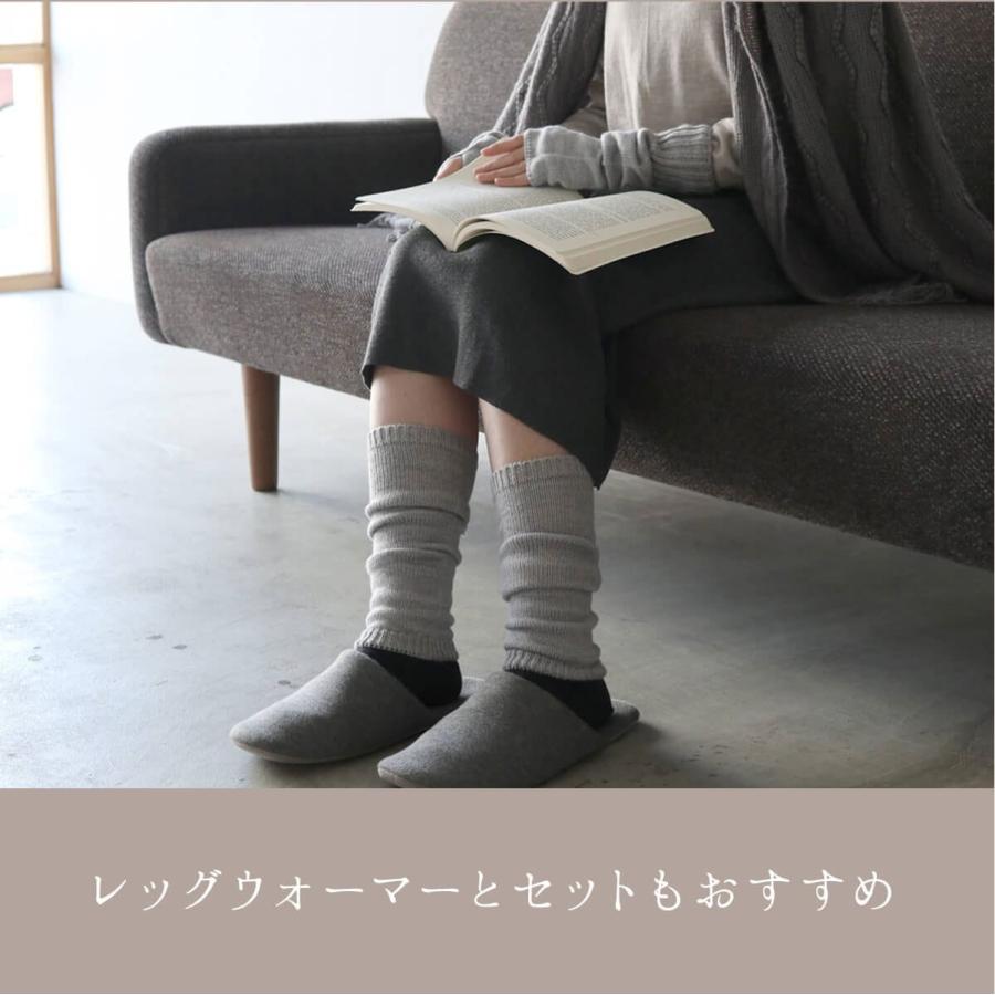 絹屋 シルク アンゴラ アームウォーマー レディース ハンドウォーマー