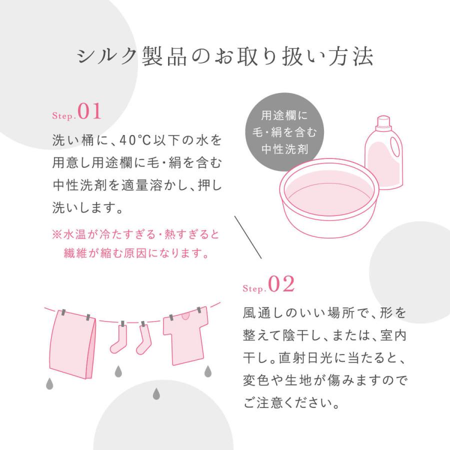 絹屋 内側 シルク レッグウォーマー 付き ふっくら パイル 靴下 ソックス ルームソックス 日本製 あったか 暖かい プレゼント ギフト | 絹屋 | 14