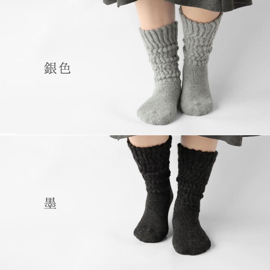 絹屋 内側 シルク レッグウォーマー 付き ふっくら パイル 靴下 ソックス ルームソックス 日本製 あったか 暖かい プレゼント ギフト | 絹屋 | 02