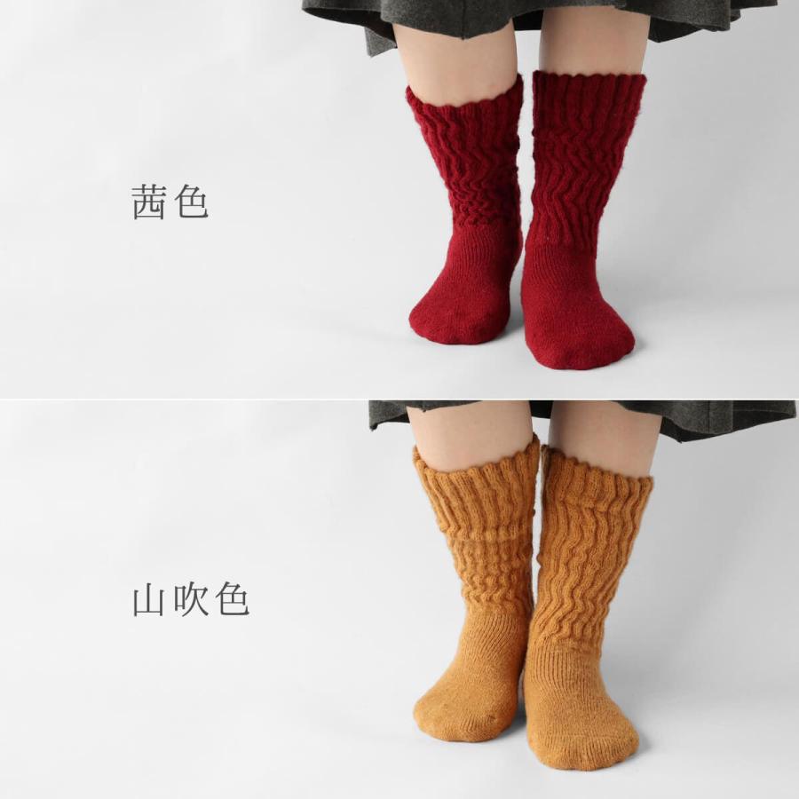 絹屋 内側 シルク レッグウォーマー 付き ふっくら パイル 靴下 ソックス ルームソックス 日本製 あったか 暖かい プレゼント ギフト | 絹屋 | 03