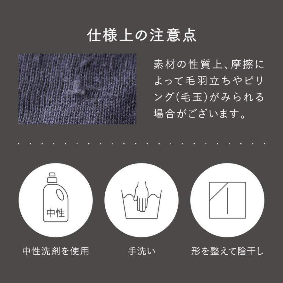 絹屋 極暖 シルク パイル 靴下 ソックス レディース ルームソックス 日本製 あったか 暖かい プレゼント ギフト｜fdsdaigo｜14