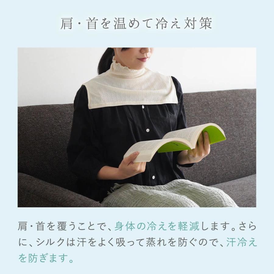 ネックカバー シルク100％ 日本製 付け襟 UVカット 絹屋 夏 春 秋 冬