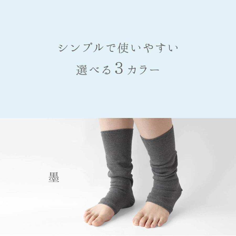絹屋 シルク 綿麻 かかと付き レッグウォーマー 綿 麻 薄手 締め付けない 春 夏 秋 冬 日本製 温める あったかい プレゼント ギフト 爆買 |  | 03